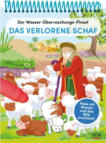 Das verlorene Schaf - Der Wasser-Überraschungs-Pinsel - Male mit Wasser und das Bild erscheint!