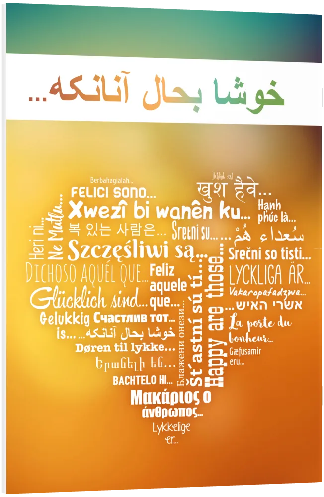 Glücklich sind ... Persisch/Farsi - Evangelistisches Verteilheft