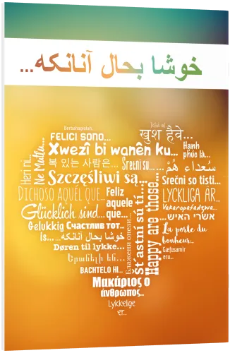 Glücklich sind ... Persisch/Farsi - Evangelistisches Verteilheft