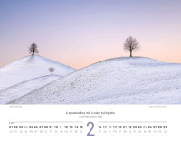 Schweizer Bildkalender - Polnisch, Wandkalender