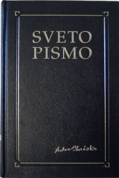 Slovenisch, Bibel, Sveto Pismo, gebunden schwarz