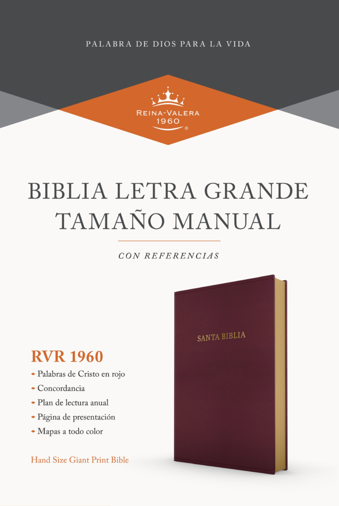 Spanisch, Bible Reina Valera 1960, Grossdruck, Kunstleder, bordeaux