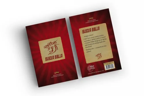 Kroatisch, Neues Testament, Jesus Bible - Broschiert