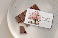 Schokolade Segenswünsche zum Geburtstag