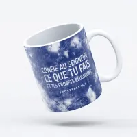Mug marbré « Confie au Seigneur... » Pro. 16.3