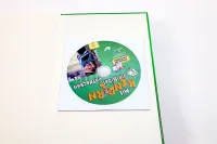 Mit Kindern die Bibel entdecken 3 - Schwerpunkt: Johannes