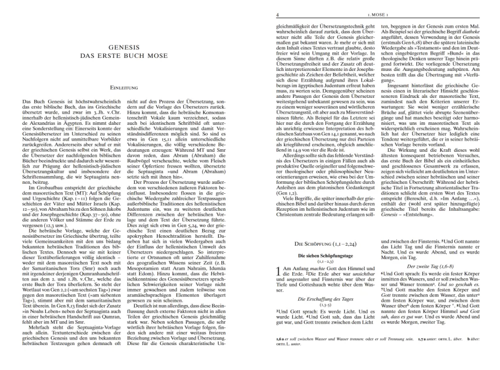 Septuaginta Deutsch AT - das griechische Alte Testament in deutscher Übersetzung (Band 1)