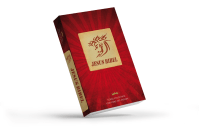 Jesus Bibel - Deutsch - Berichte & NT und ausgewählte Psalmen