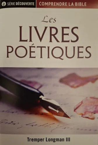 Livres poétiques (Les) - [brochure NPQ série Découverte - Comprendre la Bible]