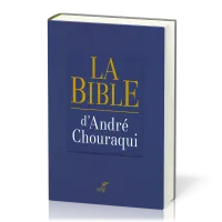 Bible d'André Chouraqui