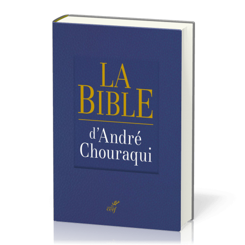 Bible d'André Chouraqui