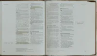 Sconi Bibel mit Blumen hellbraun - mit Schreibrand