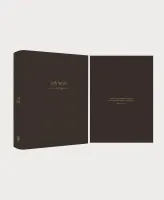 Schlachter Liebezurbibel (Schreibrandbibel Terra) - Hardcover - Leinen braun mit Schreibrand