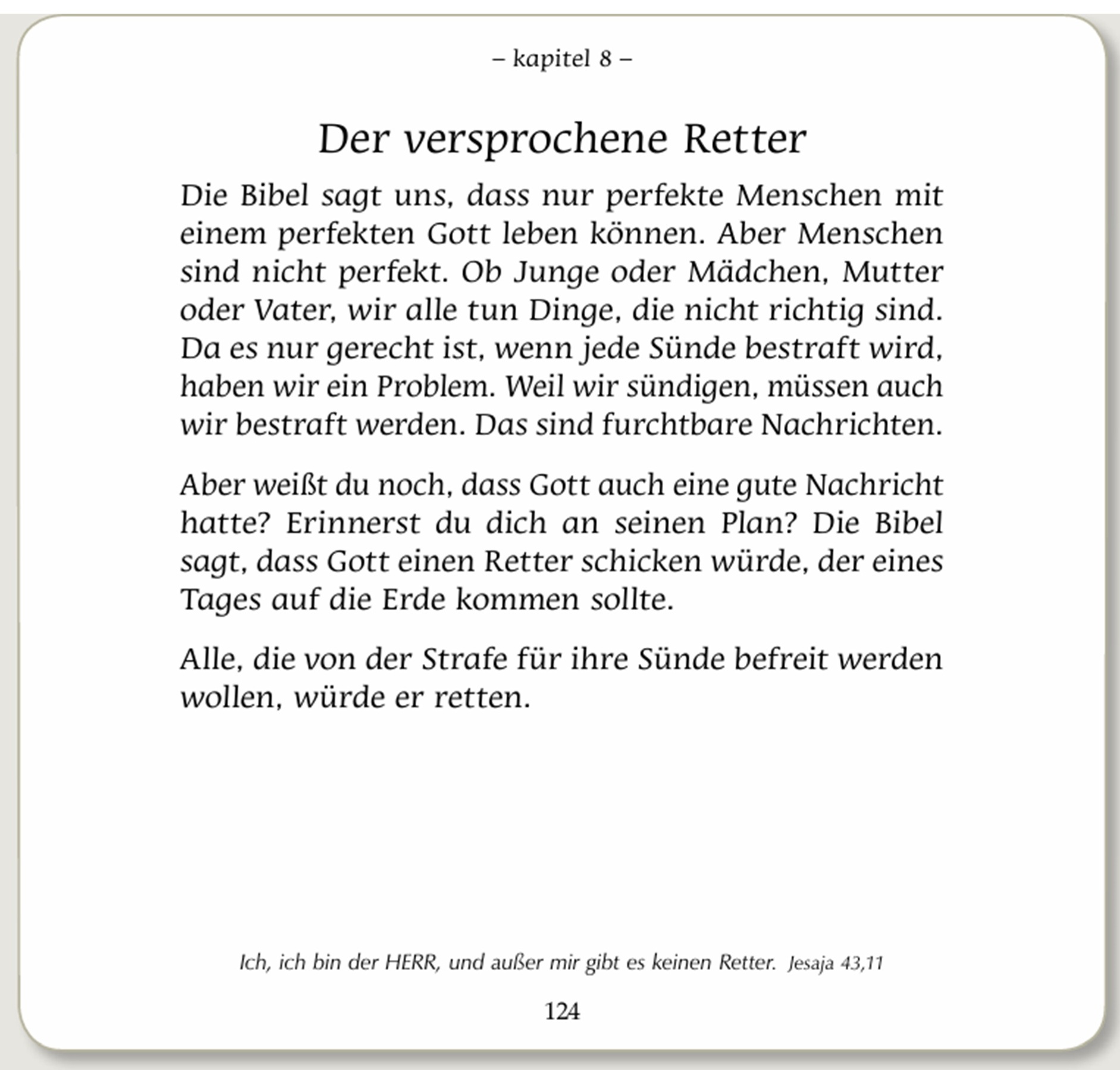 Das Lamm - Paperback