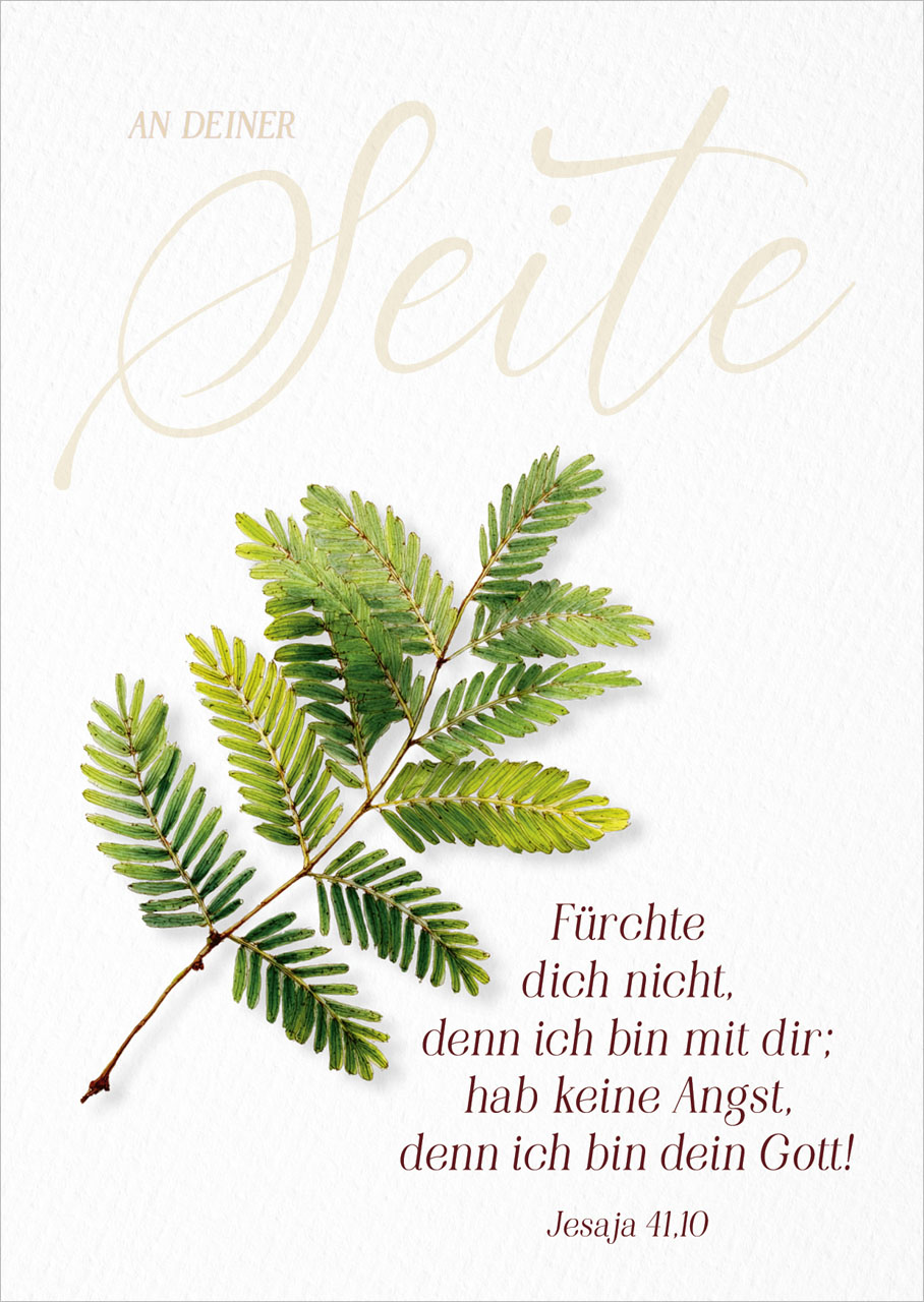 Postkarte Jahreslosung 2027 - Jesaja 41,10