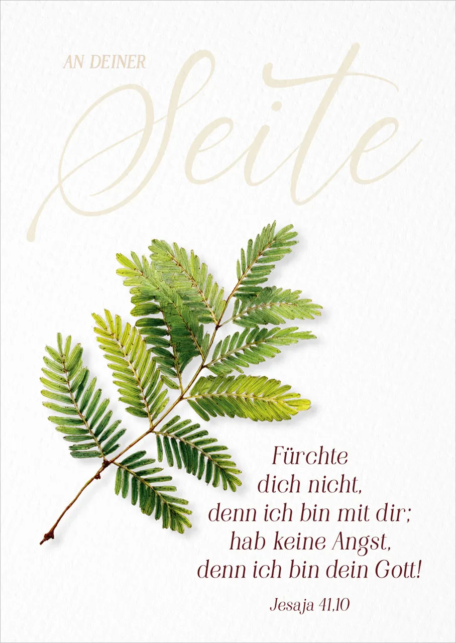 Postkarte Jahreslosung 2027 - Jesaja 41,10
