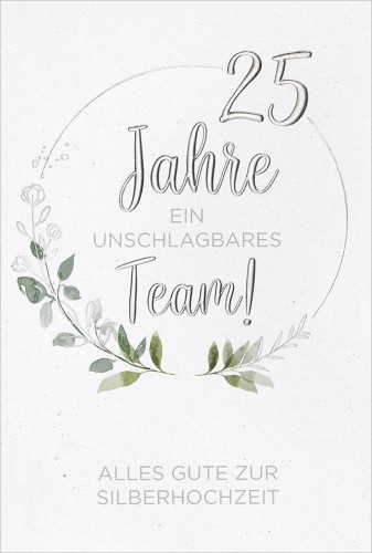 Faltkarte Silberhochzeit Ein unschlagbares Team - Psalm 115,12