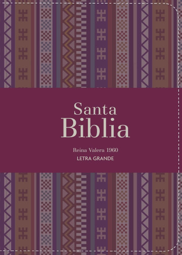 Espagnol, Bible, Reina Valera 1960, compacte, grands caractères, similicuir bordeaux, motif tissu...
