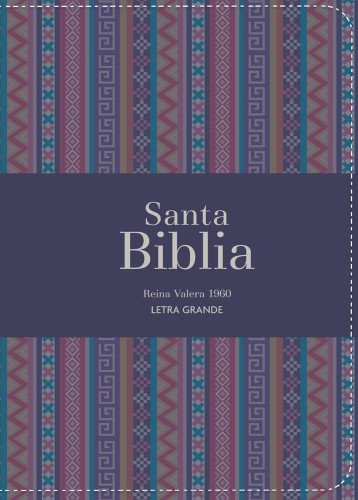 Espagnol, Bible, Reina Valera 1960, compacte, grands caractères, similicuir violet, motif tissu -...