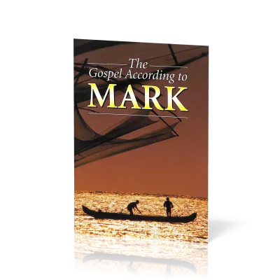 Englisch, Markus Evangelium, King James Version