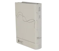 BIBEL SEGOND 21, GROSSDRUCK, WEISS