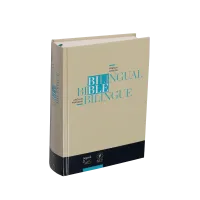 Bilingual Bible French/English - S21/NLT [hardback]
