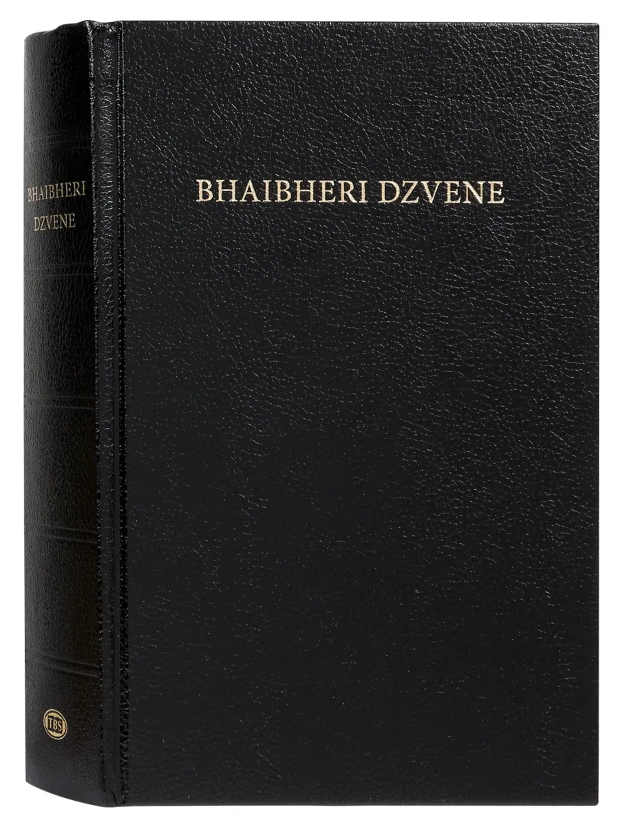 Shona, Bibel, gebunden, schwarz (Zimbabwe)
