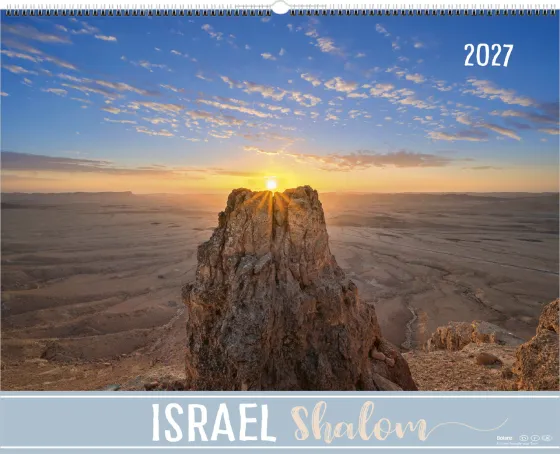 Israel Shalom dreisprachig Deutsch Englisch Französisch - Super-Wandkalender