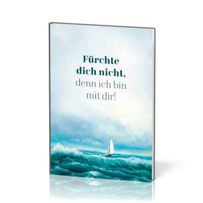 Fürchte dich nicht - Notizbuch - Jahreslosung 2027