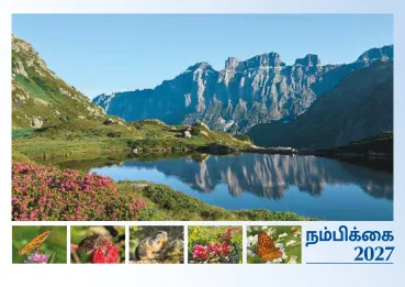 Thai - Deutsch, Bildkalender Hoffnung - Monatskalender