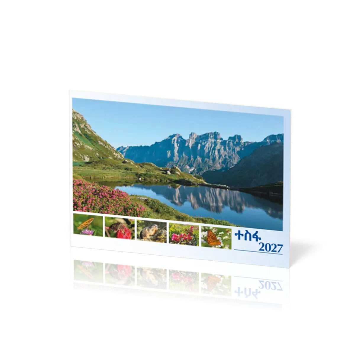 Amharisch - Deutsch, Bildkalender Hoffnung - Monatskalender