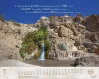 Israel Shalom dreisprachig Deutsch Englisch Französisch - Super-Wandkalender