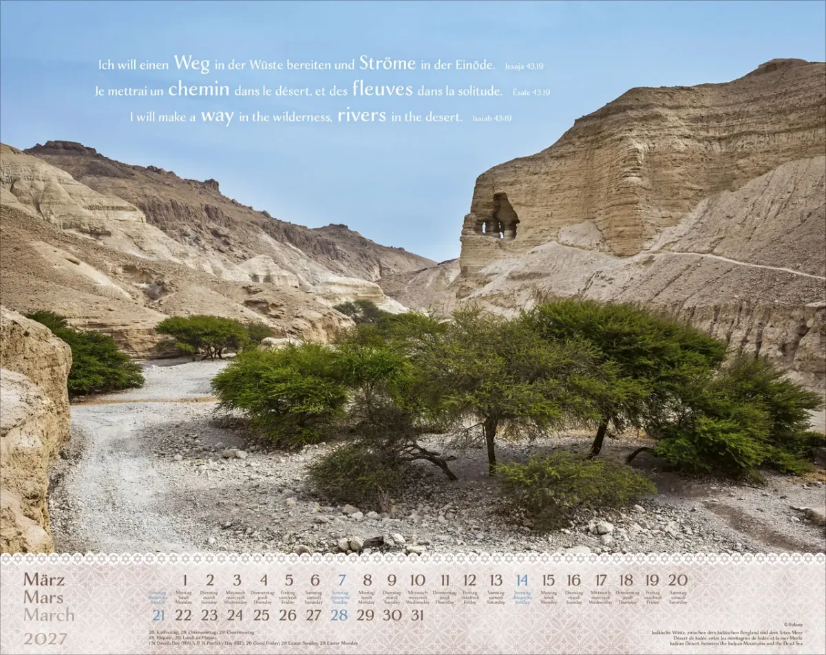 Israel Shalom dreisprachig Deutsch Englisch Französisch - Super-Wandkalender