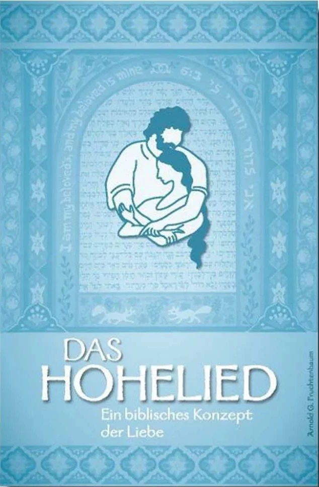 Das Hohelied - Ein biblisches Konzept der Liebe