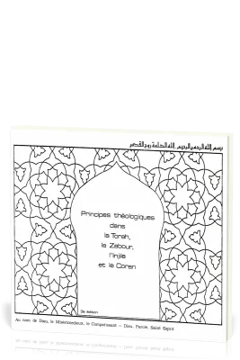 Principes théologiques dans la Torah, le Zabour, l'Inje et le Coran - Pdf
