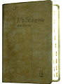 Portugiesisch, Bibel Almeida Revidiert und Korrigiert, DN64LGTi, Grossdruck, Goldschnitt,...