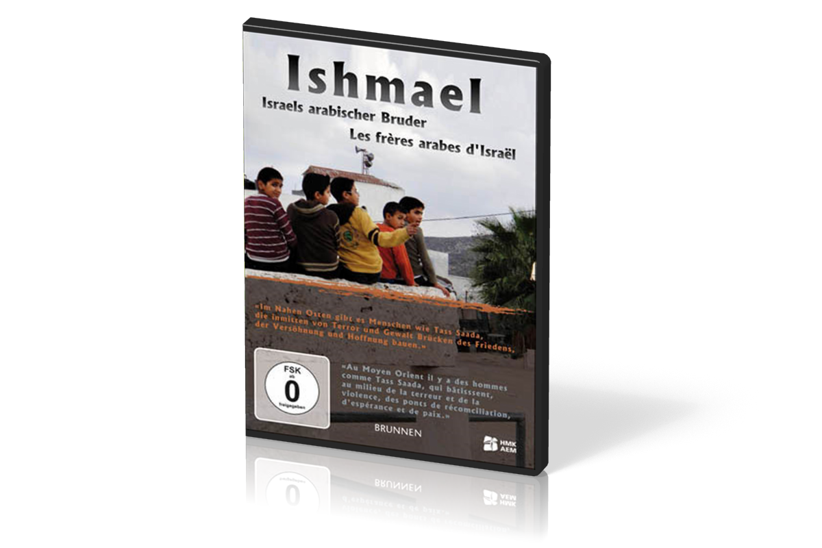ISHMAEL [DVD] ISRAELS ARABISCHER BRUDER