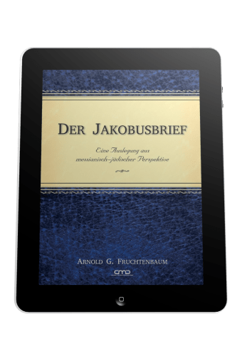 DER JAKOBUSBRIEF - KOMMENTAR AUS MESSIANISCH-JÜDISCHER PERSPEKTIVE - EBOOK