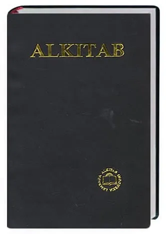 Indonesisch, Bibel, Revidierte Übersetzung