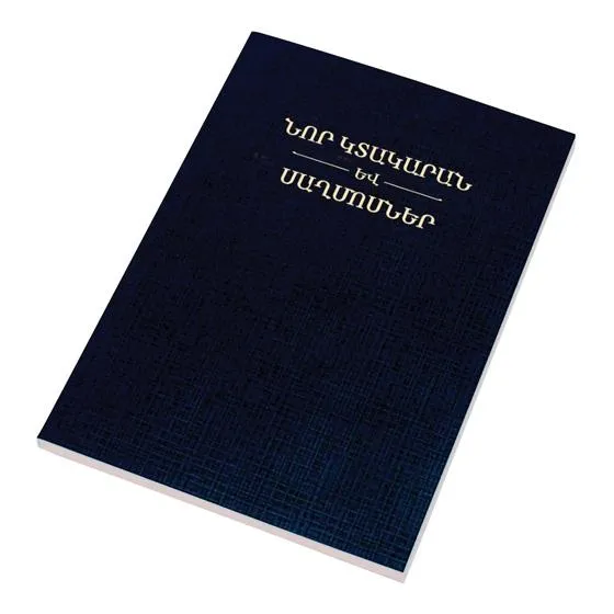Armenisch Ost, Neues Testament & Psalmen, broschiert