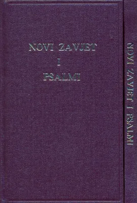 Kroatisch, Neues Testament & Psalmen