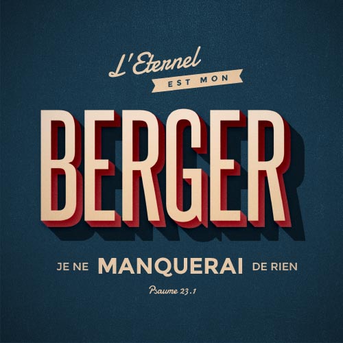 Tableau en métal - «L'Éternel est mon berger…»