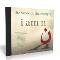 I AM N - THE VOICE OF THE MARTYRS - CD