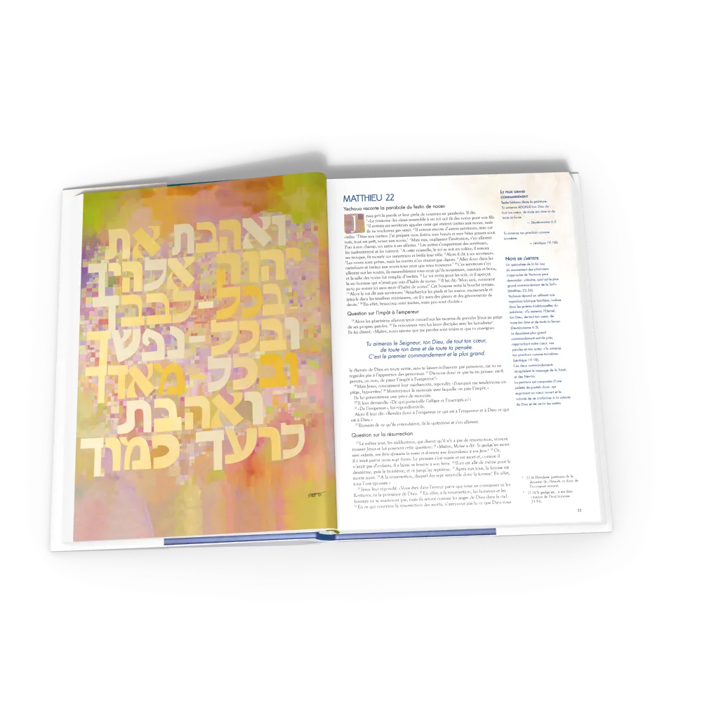 MULTITUDES - MATTHÄUS EVANGELIUM