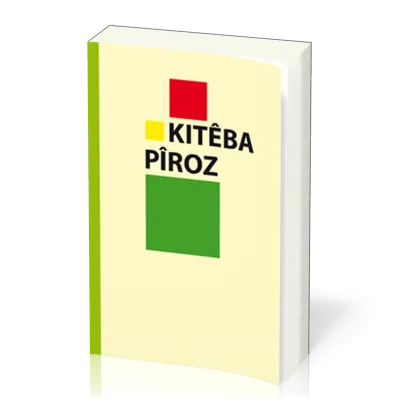 Kurdisch (Kurmandschi), Bibel