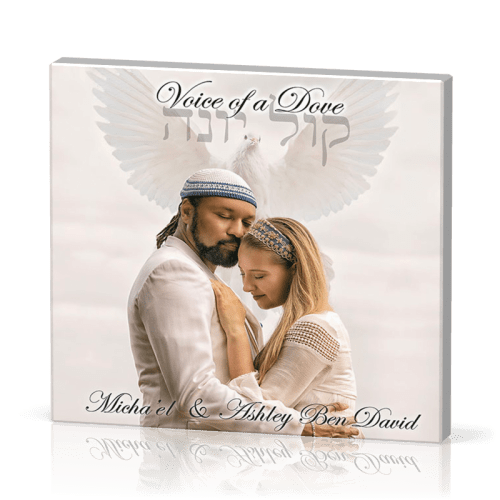 Voice of a Dove [CD 2016]