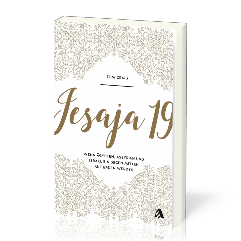 Jesaj 19 - Wenn Ägypten, Assyrien und Israel inmtten der Erde zum Segen werden