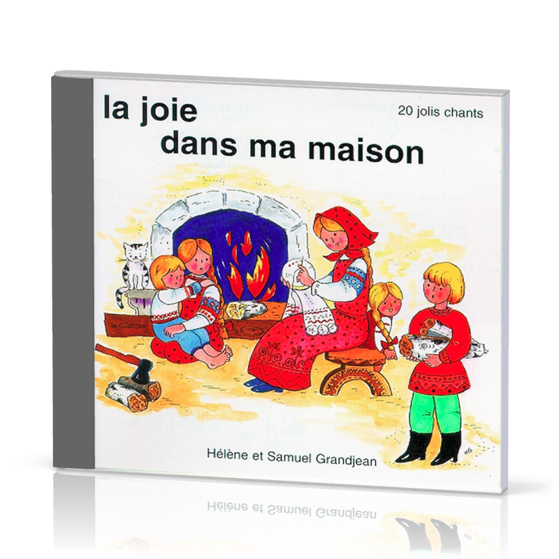 Joie dans ma maison [CD, 1999] (La)