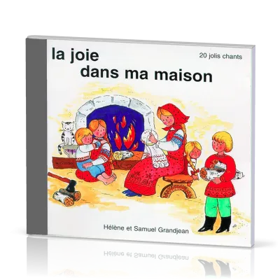 Joie dans ma maison [CD, 1999] (La)