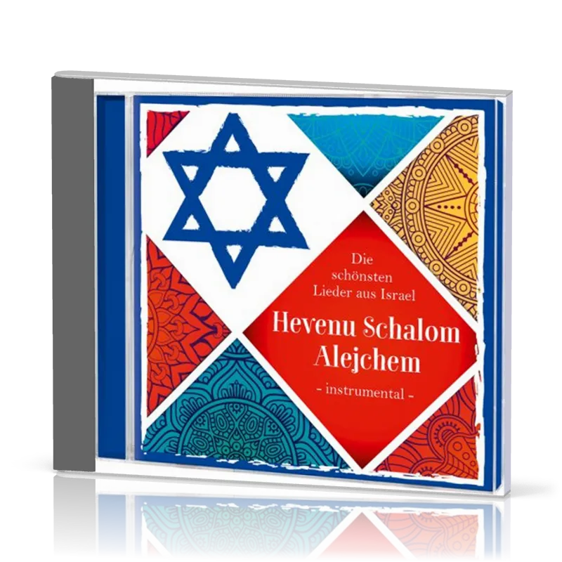 Hevenu Schalom Alejchem CD